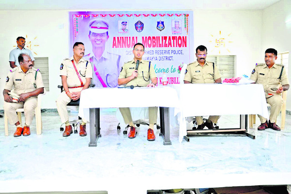 ప్రజలకు భరోసా కల్పించాలి 1