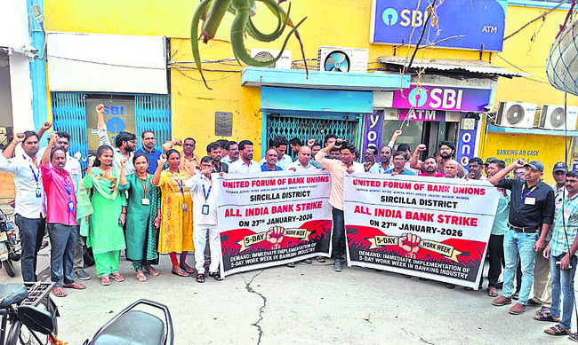 మహా యాగానికి రండి2