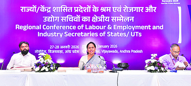 29 నుంచి వ్యవసాయంపై గుంటూరులో సదస్సు 1