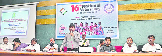 పారదర్శకంగా  మున్సిపల్‌ ఎన్నికలు
3