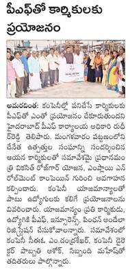 నామినేషన్ల స్వీకరణకు సర్వం సిద్ధం 
1