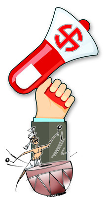 సమయం లేదు మిత్రమా..!2