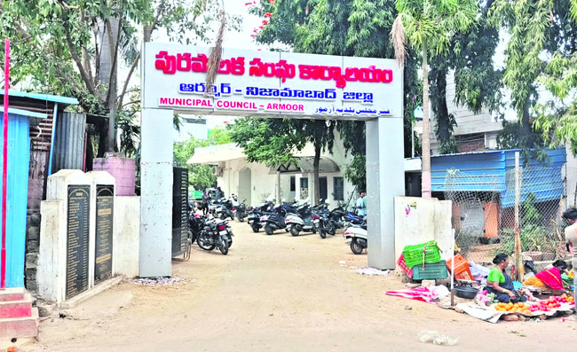 మొదట మున్సిపాల్టీయే..! 1