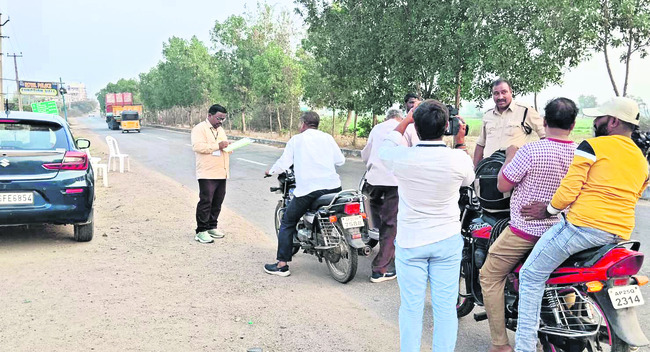 నేటి నుంచి వందేమాతరంపై తెయూలో ఛాయాచిత్ర ప్రదర్శన 
1