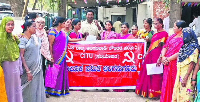 ప్రజలతో పోలీసులు  జనస్నేహిగా మెలగాలి 2