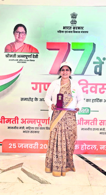 రిపబ్లిక్‌ డే వేడుకల్లో అవార్డు 1