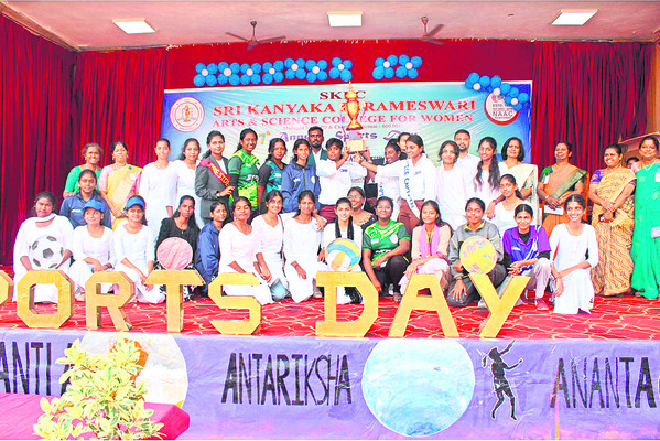 నాణ్యమైన విద్య అందించాలి 
1