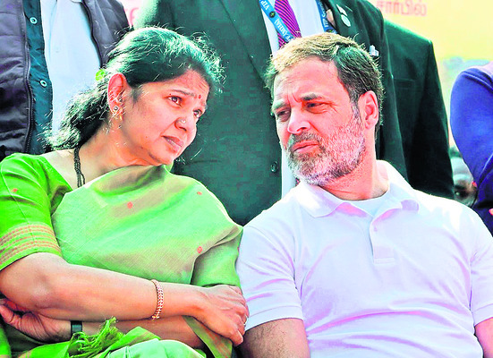 తమిళనాడు అసెంబ్లీ ఎన్నికలలో ఈసారి డీఎంకే కూటమిలో కాంగ్ర3