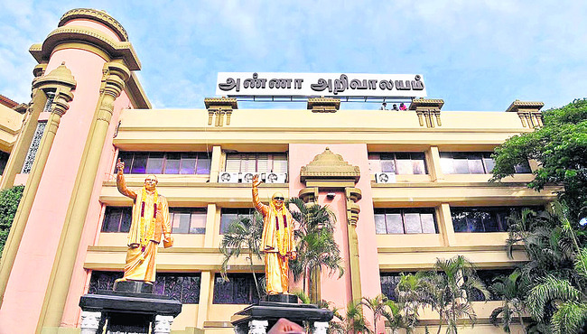 తమిళనాడు అసెంబ్లీ ఎన్నికలలో ఈసారి డీఎంకే కూటమిలో కాంగ్ర1