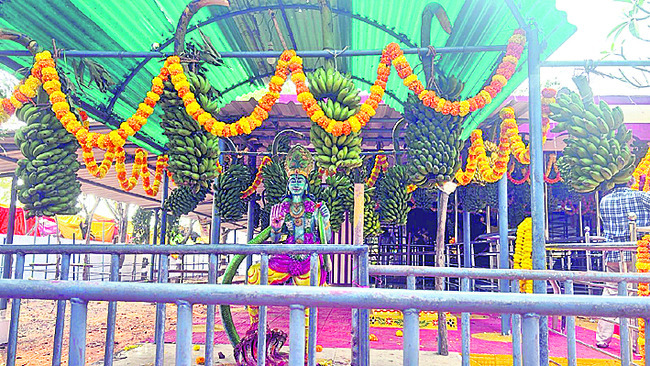 శ్వేతగిరి.. 1