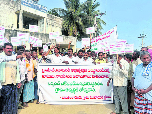 తొలితరం కమ్యూనిస్టు మృతి 1