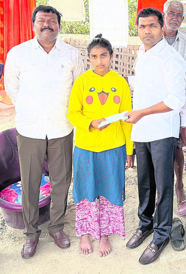 స్పందిస్తున్న హృదయాలు 1