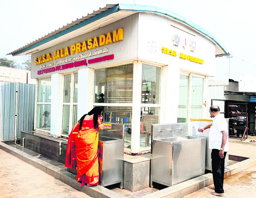 శ్రీవారి క్షేత్రం.. స్వచ్ఛతలో ప్రథమం 1