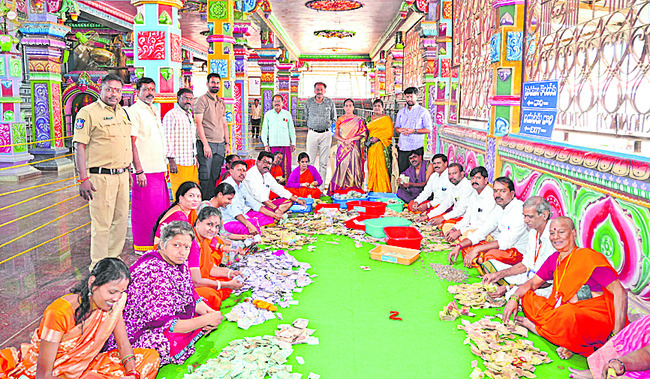 మైసిగండి మైసమ్మ హుండీ @11.03 లక్షలు 
1