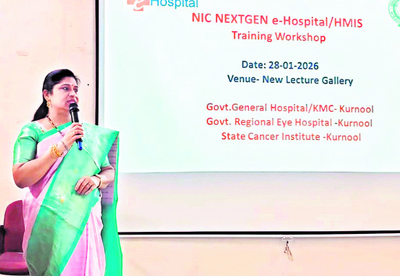 ప్రభుత్వాసుపత్రి వైద్యసేవలన్నీ డిజిటలైజేషన్‌ 1