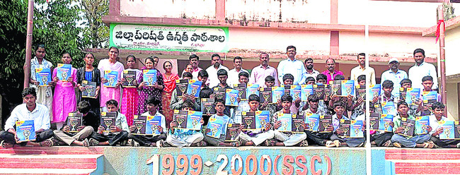 టోల్‌ ఫ్రీనంబర్‌ 96662 343833