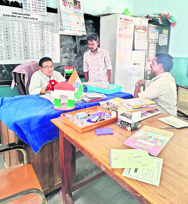 ఉపాధ్యాయులు  సమయపాలన పాటించాలి 
1