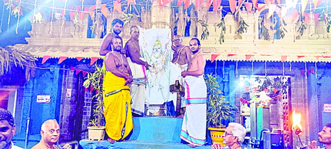 నేడు రామతీర్థంలో శ్రీరామచంద్రస్వామి కల్యాణం 1