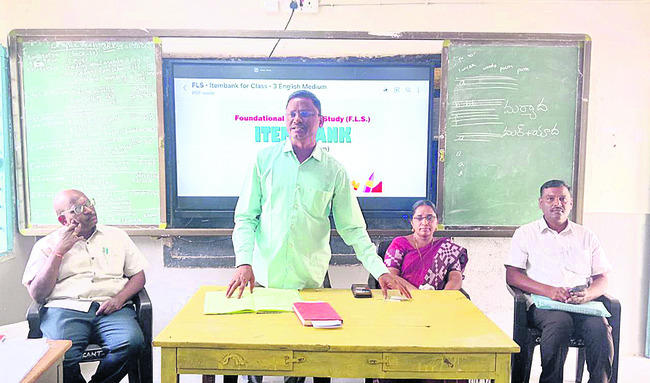 నిర్మల్‌2