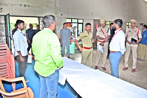 సమయం.. పరిమితమే!1