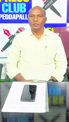 ఎన్నికల నోటిఫికేషన్‌ విడుదల 
3