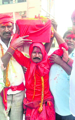 వనదేవతల వైభవం 2