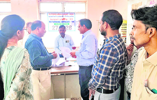 నిబంధనలు ఉల్లంఘిస్తే చర్యలు1