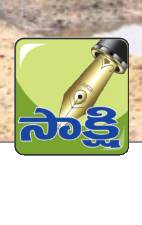 పెన్‌గంగ తీరంలో అధికారుల తనిఖీలు2