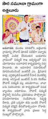 కరుణామయురాలు  తల్లి లూర్దుమాత  
1