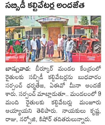 సినీ హీరో శ్రీకాంత్‌ సందడి 1