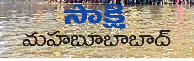 గురువారం శ్రీ 29 శ్రీ జనవరి శ్రీ 20262