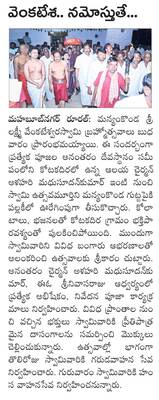 సార్వత్రిక సమ్మెను జయప్రదం చేయండి 
1