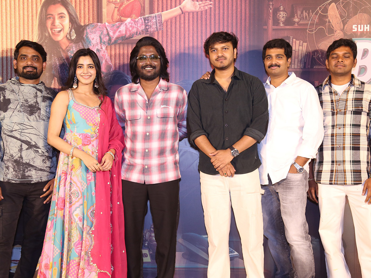 Hey Bhagwan Movie Press meet Photos7