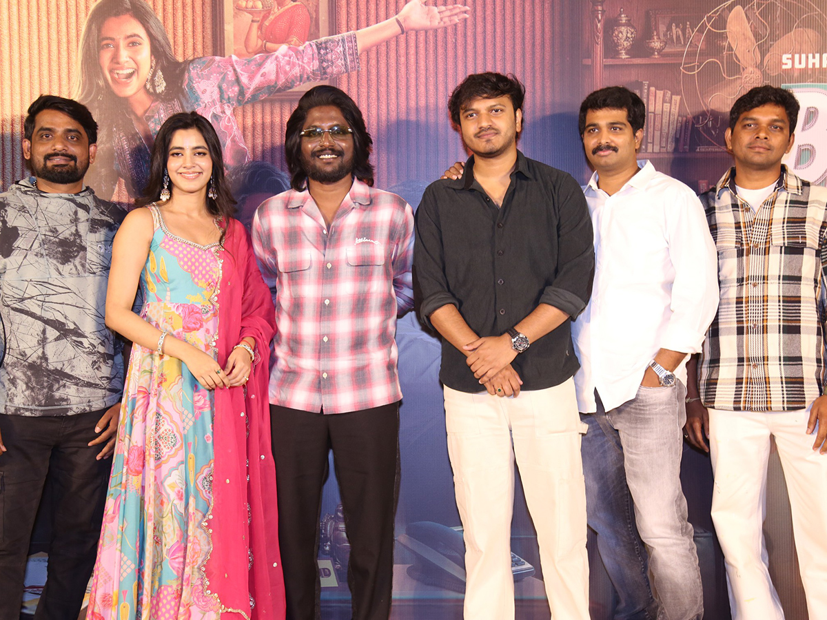 Hey Bhagwan Movie Press meet Photos8