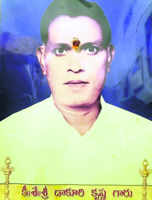 రాచరికం toప్రజాస్వామ్యం 12