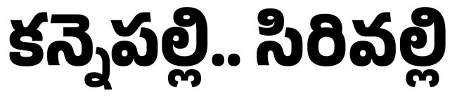 గురువారం శ్రీ 29 శ్రీ జనవరి శ్రీ 20261