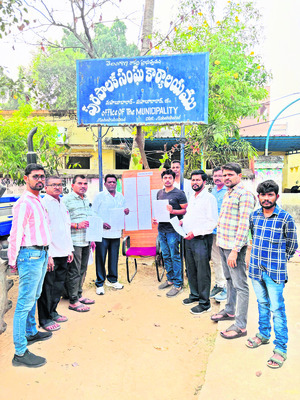 మున్సిపల్‌ ఎన్నికలకు కసరత్తు1