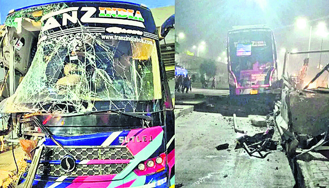 గురు దక్షిణామూర్తయే నమః 1