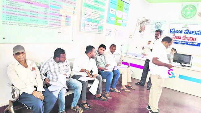 మన ఓట్లు ఉన్నాయా..1