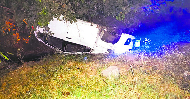 కొత్త ఏడాది.. కోలుకోలేని గాయం! 1