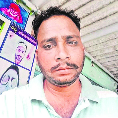 కొత్త ఏడాది.. కోలుకోలేని గాయం! 3