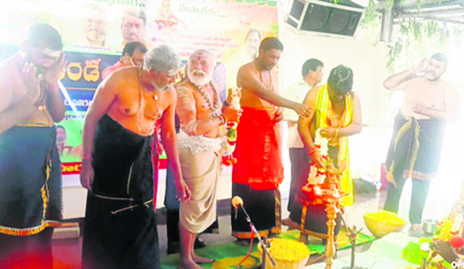 వెబ్‌సైట్‌లో ఓటరు జాబితా 4