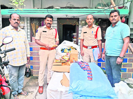 ఐటీశాఖ జాయింట్‌ సెక్రటరీని మాట్లాడుతున్నా..
1