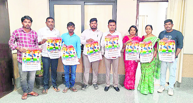 నేడు కొండగట్టుకు  పవన్‌ కల్యాణ్‌2