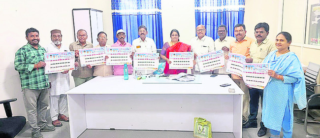 నేడు కొండగట్టుకు  పవన్‌ కల్యాణ్‌1