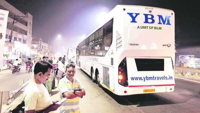 చా...ర్జ్‌!1