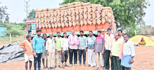 తాలు పేరిట.. నిలువు దోపిడీ 1