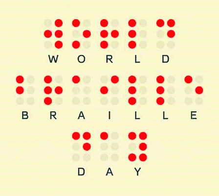 వెలుగు చుక్కలు1