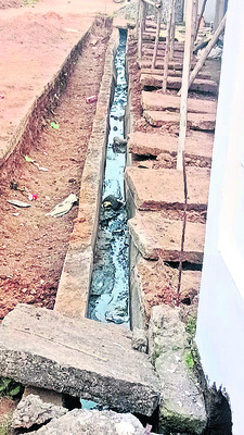 ఇదేం పని మాస్టారూ..!1