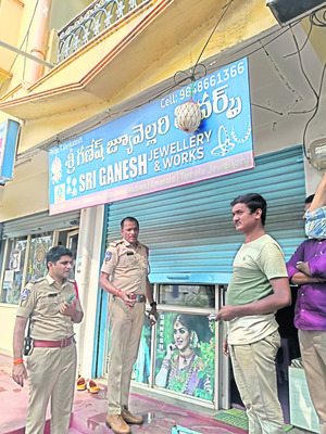 ఆక్రమణలు.. ఉల్లంఘనలు2